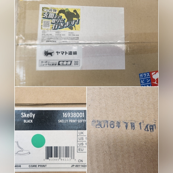 Made in Asia Doc Marten boot - Picture 9 of 10